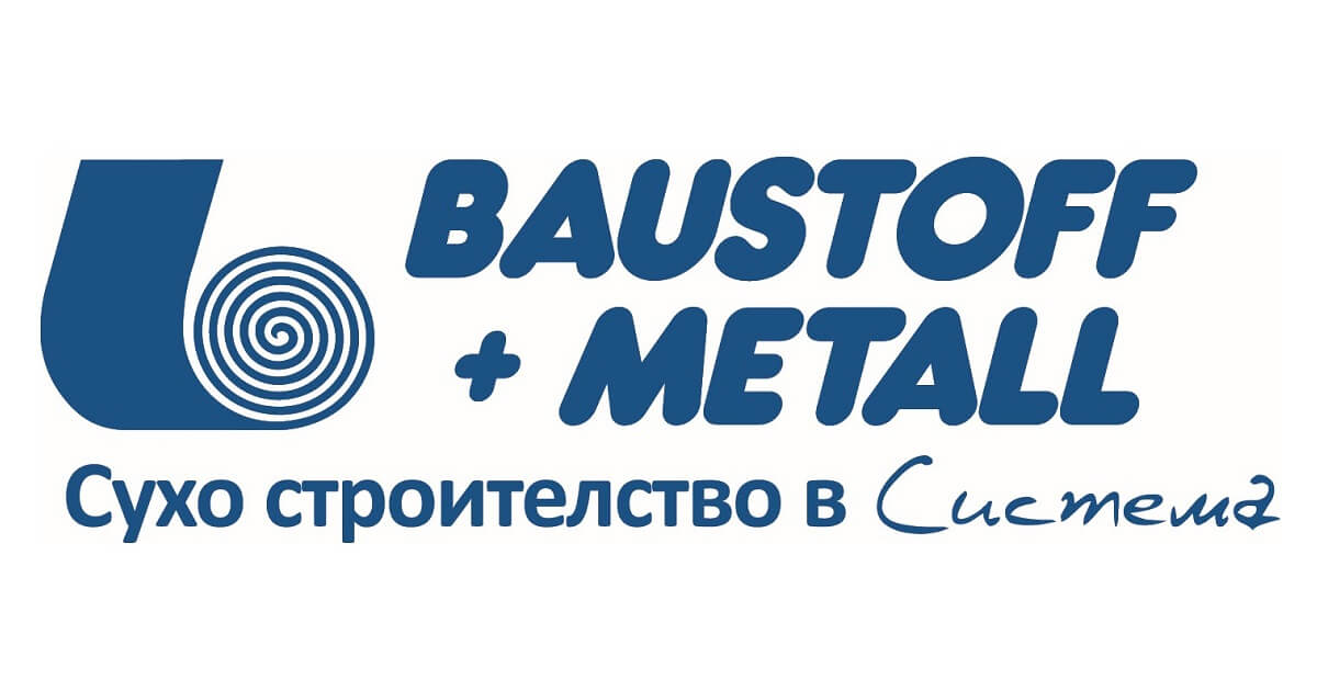 Строителни материали - Baustoff + Metall
