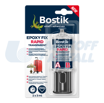 Двукомпонентно епоксидно лепило Bostik Epoxy Fix Rapid прозрачно 2х3 мл