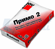 Вароциментова едра мазилка  Баумит Примо 2 40 кг