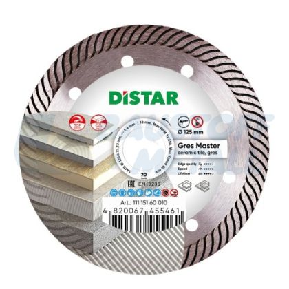 Диамантен диск Gres Master 125х1,4x10х22,23