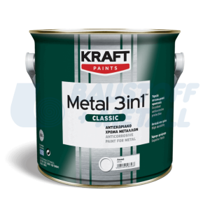 Антикорозионна боя за метали Kraft 3 в 1 Classic, 316 жълт, 0,75 л