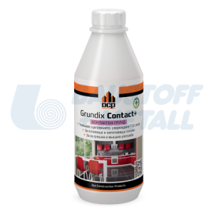 Контактен грунд DCP Grundix Contact+ 1л
