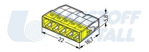 Клема за твърд проводник WAGO 5 x 0.5 - 2.5 мм² жълта