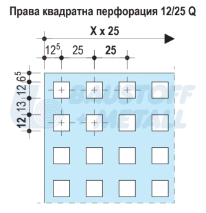 Кнауф Cleaneo Akustik квадратна перфорация 12/25 Q, 1200/2000 черен воал UFF, 2.4 м²